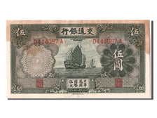 China, 5 Yüan, 1935, KM #154a, AU(55-58), D444087A