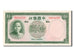 Billete, 10 Yüan, 1937, China, SC