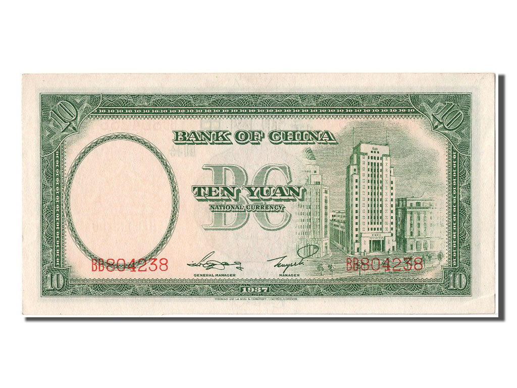 Billete, 10 Yüan, 1937, China, SC