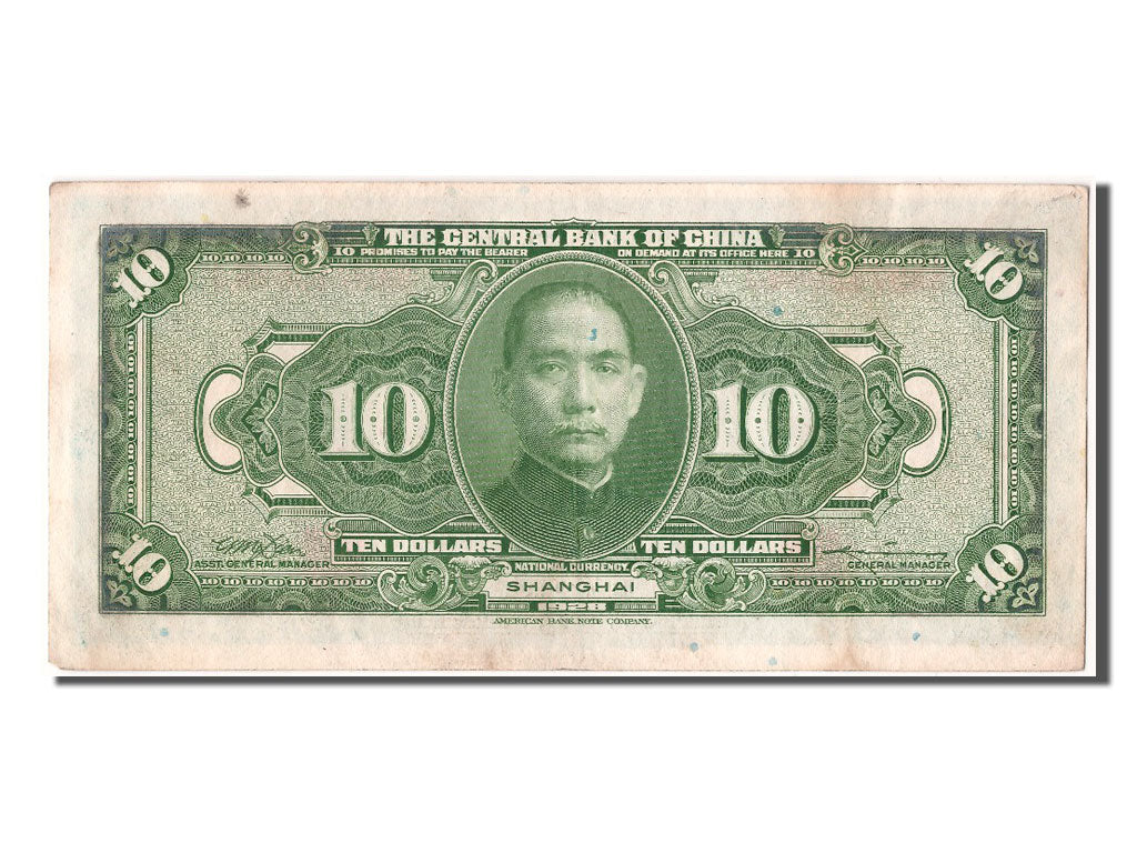 Banknote, China, 10 Dollars, 1928, AU(55-58)