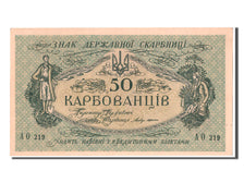 Ukraine, 50 Karbovantsiv, 1918, KM #6b, UNC(63), AO 219