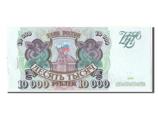 Billete, 10,000 Rubles, 1993, Rusia, SC