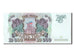 Billete, 10,000 Rubles, 1993, Rusia, SC