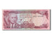 Banknote, Afghanistan, 100 Afghanis, 1975, AU(55-58)