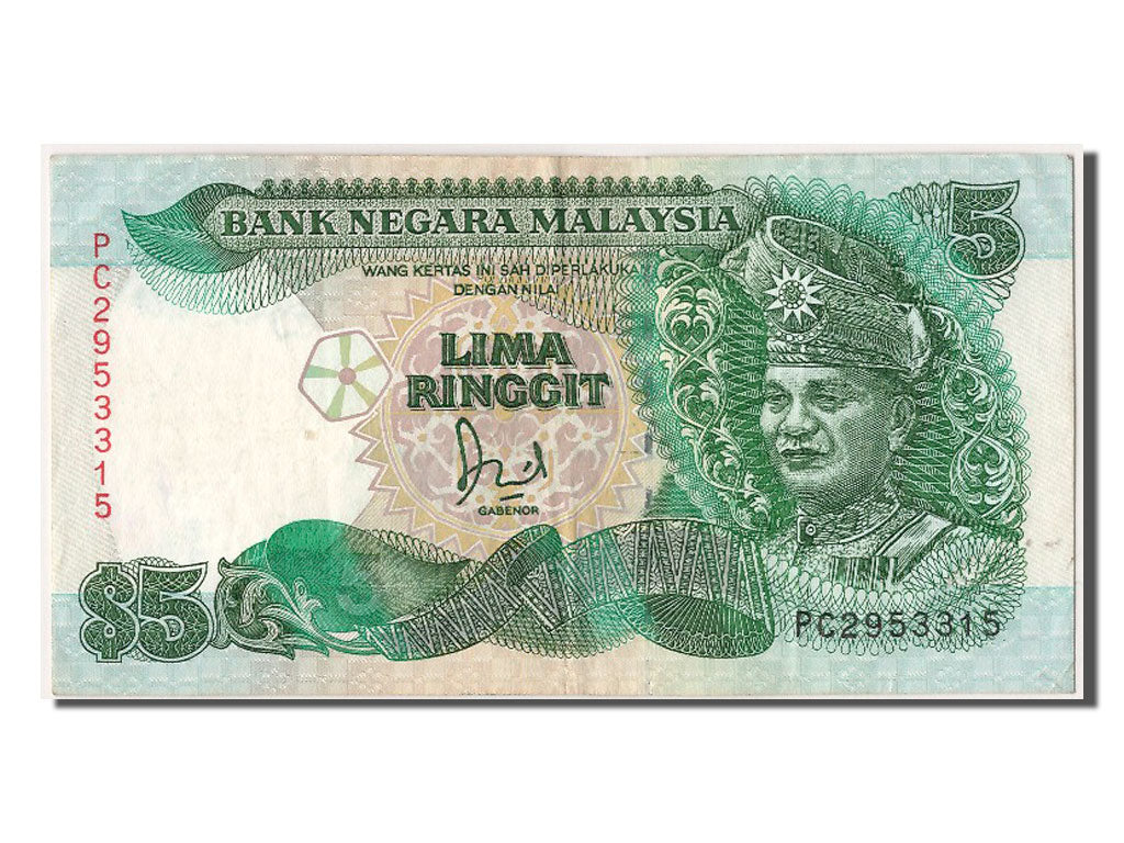 Malaysia, 5 Ringgit, KM #28c, AU(50-53), PC2953315