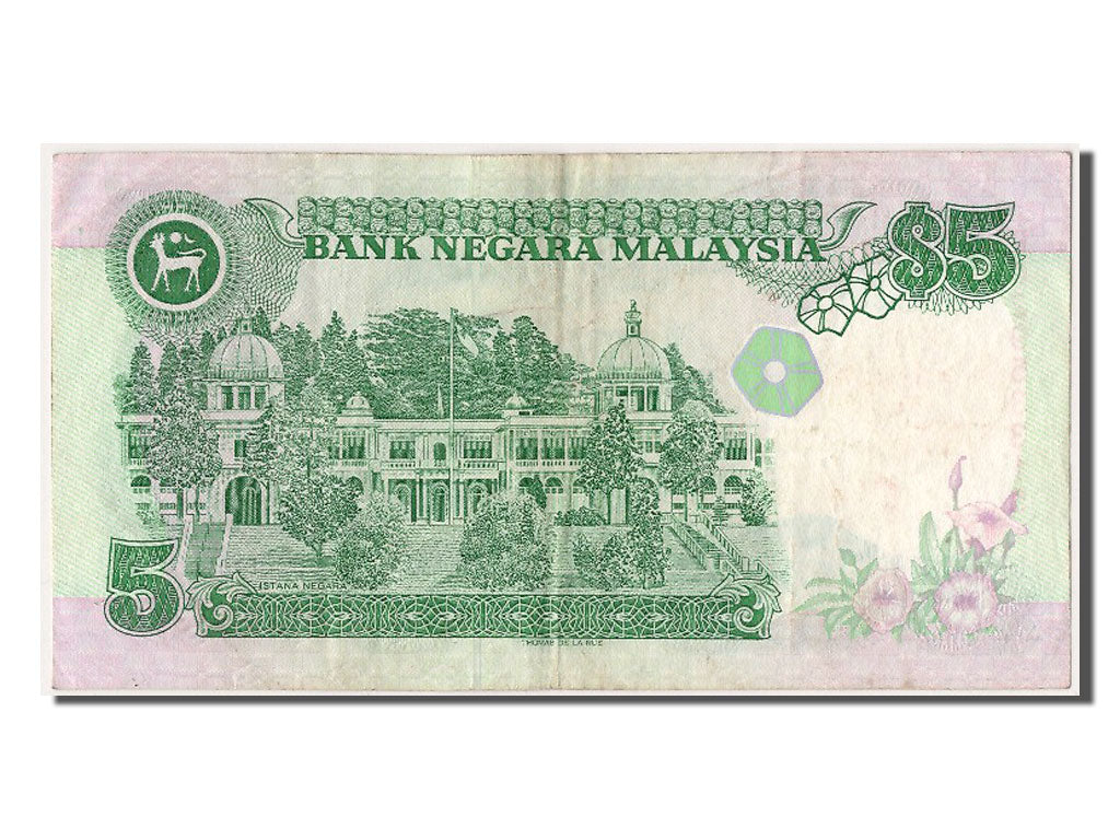 Malaysia, 5 Ringgit, KM #28c, AU(50-53), PC2953315