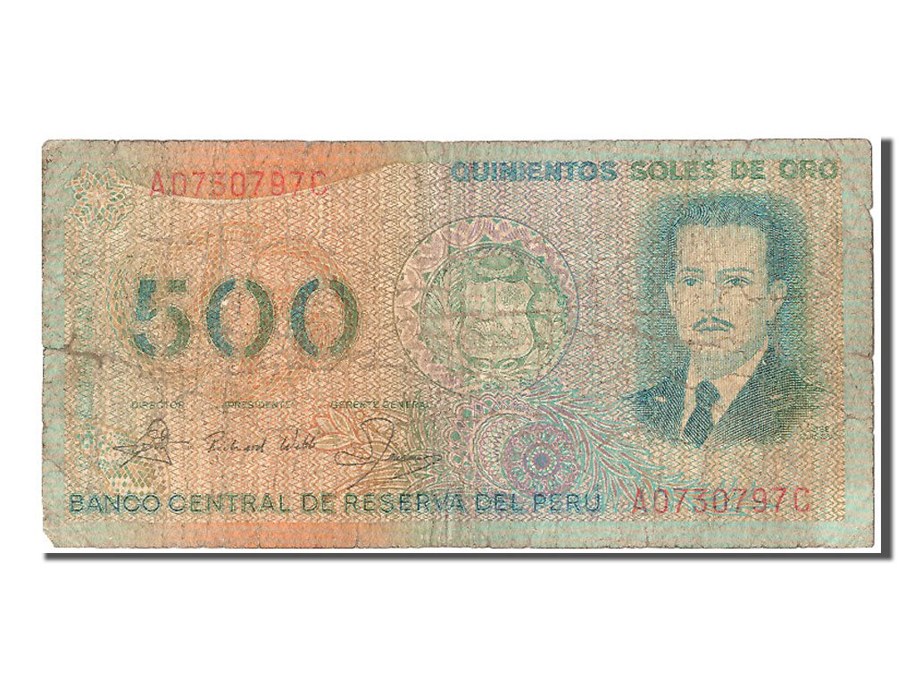 Peru, 500 Soles de Oro, 1982, KM #125A, 1982-03-18, VF(20-25), A0730797C