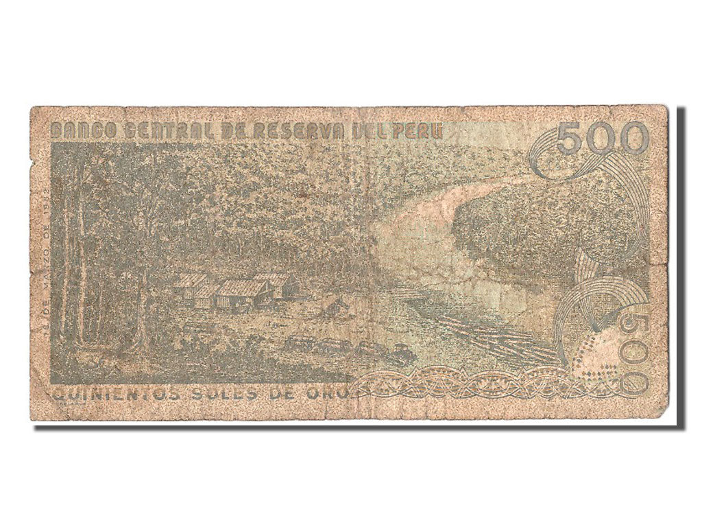 Peru, 500 Soles de Oro, 1982, KM #125A, 1982-03-18, VF(20-25), A0730797C