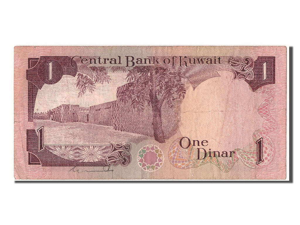 Kuwait, 1 Dinar, BB