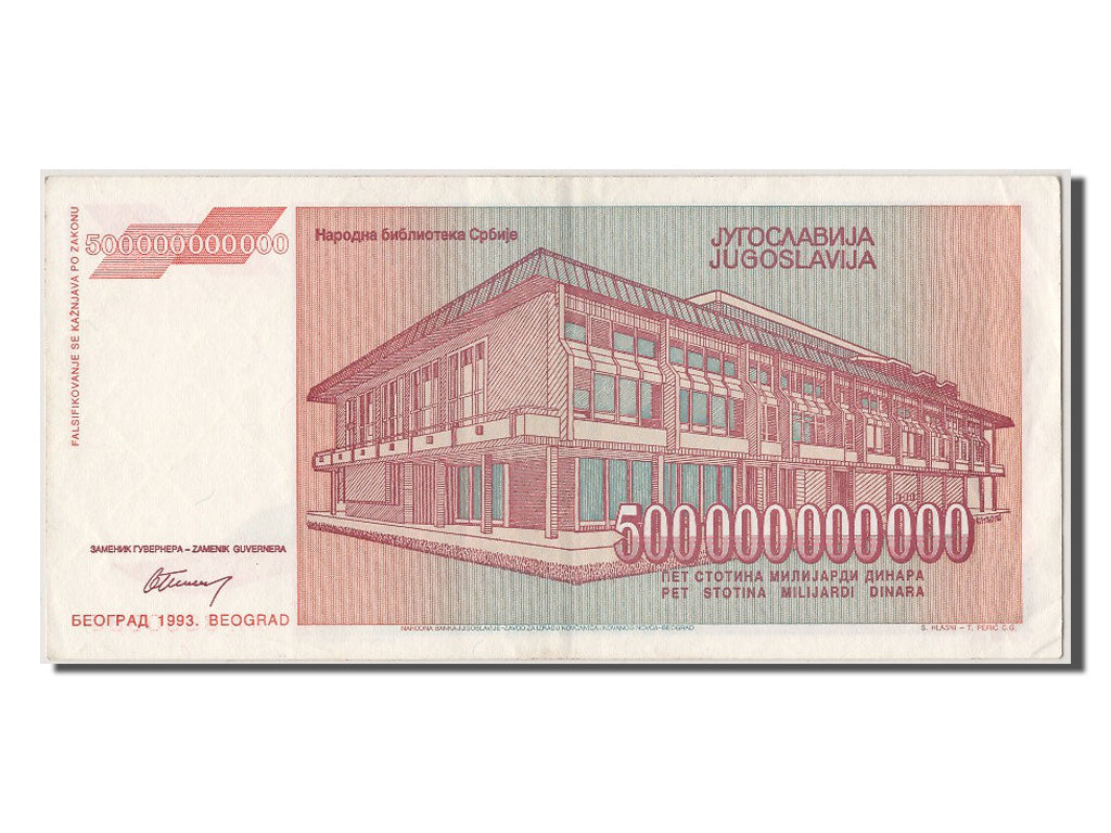 Banknote, Yugoslavia, 500,000,000,000 Dinara, 1993, AU(55-58)