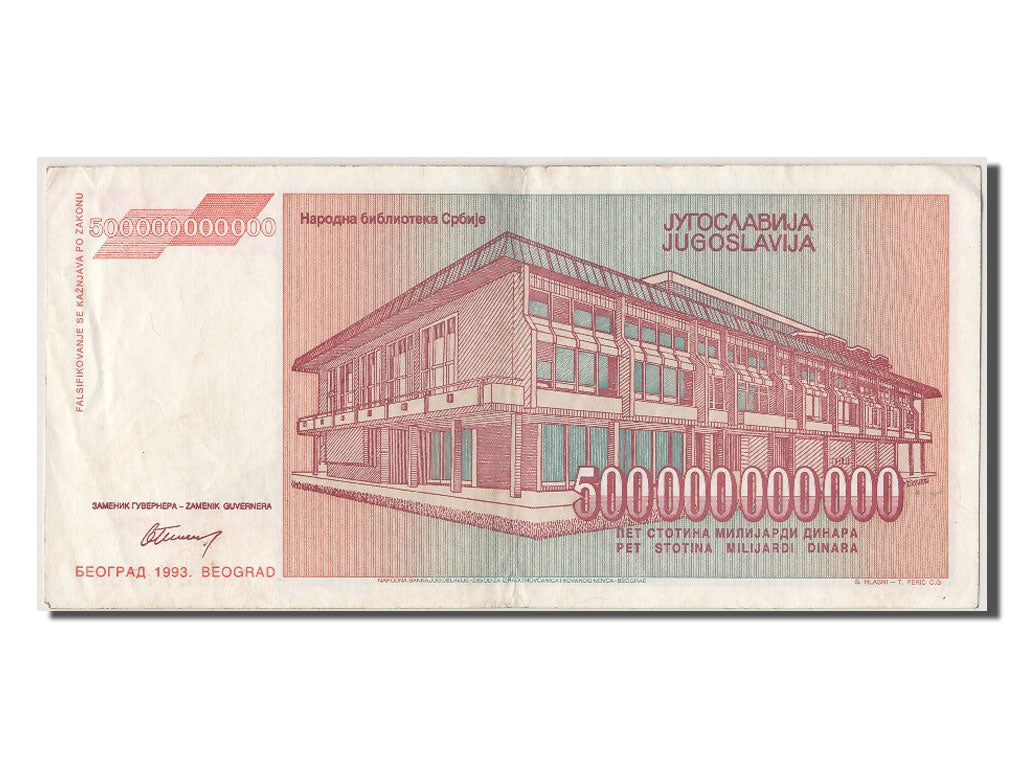 Yugoslavia, 500,000,000,000 Dinara, 1993, KM #137a, AU(50-53), AA 6277768