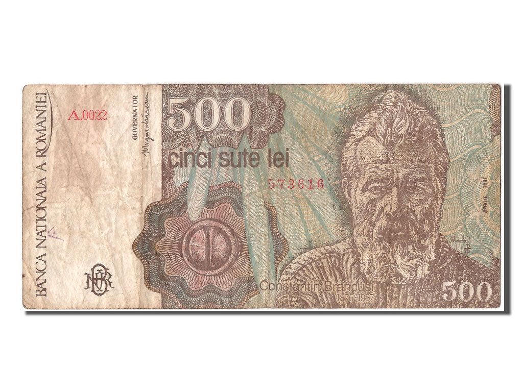 Banknote, Romania, 500 Lei, 1991, 1991-04-01, VF(20-25)