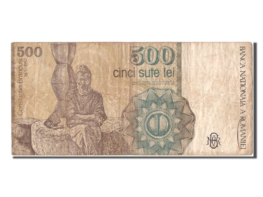 Banknote, Romania, 500 Lei, 1991, 1991-04-01, VF(20-25)