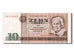 Germany - Democratic Republic, 10 Mark, 1971, KM #28b, UNC(60-62), BA 5155801
