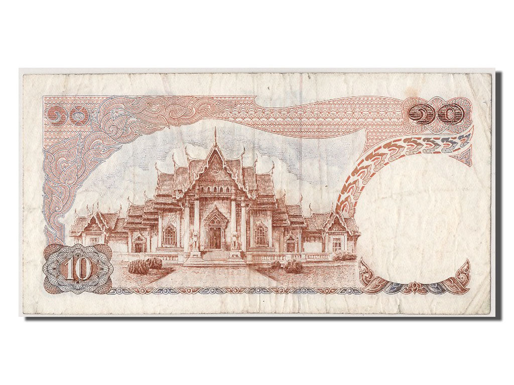 Thailand, 10 Baht, KM #83a, EF(40-45), 5A2674070