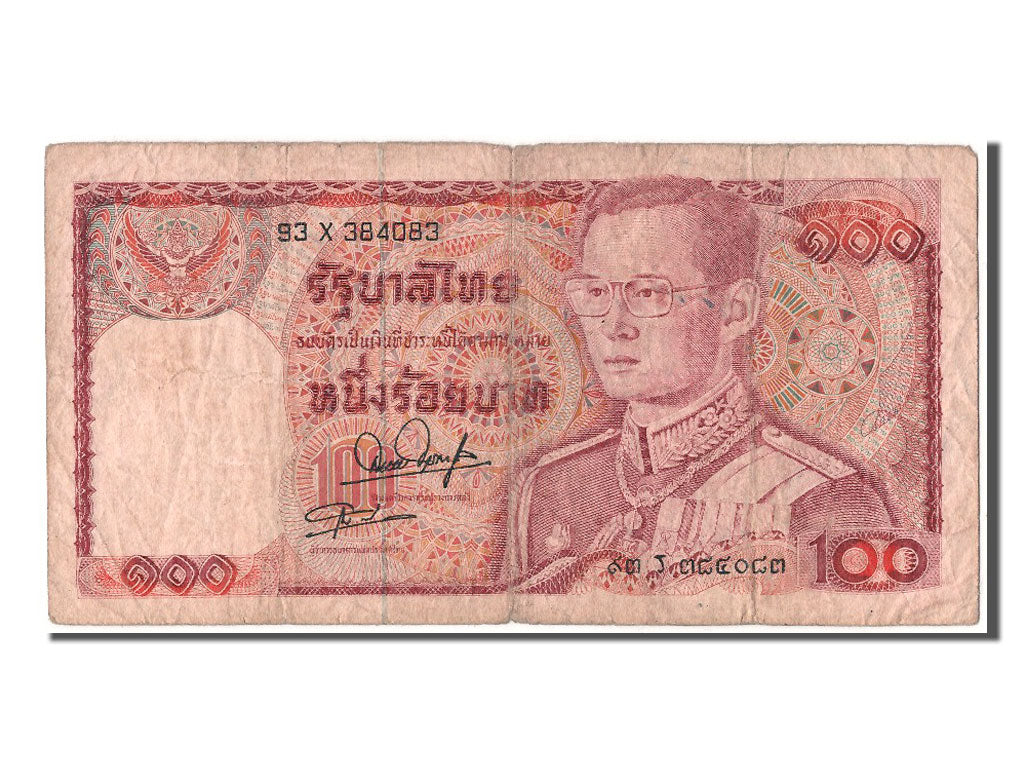 Thailand, 100 Baht, KM #89, VF(20-25), 93X384083