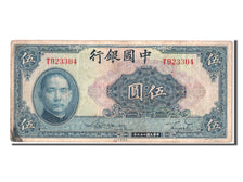Billete, 5 Yüan, 1940, China, BC