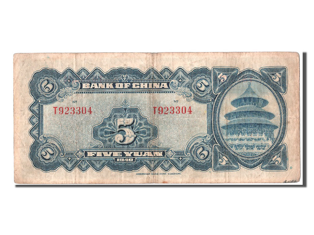 Billete, 5 Yüan, 1940, China, BC