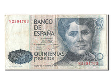 Banknote, Spain, 500 Pesetas, 1979, 1979-10-23, EF(40-45)