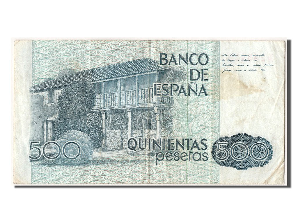 Banknote, Spain, 500 Pesetas, 1979, 1979-10-23, EF(40-45)
