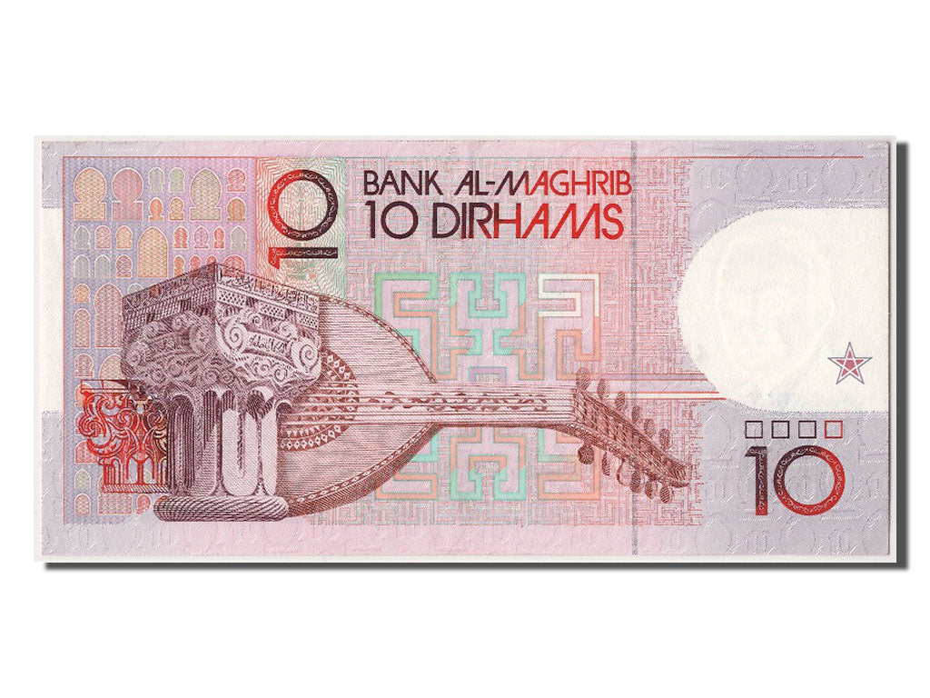 Banknote, Morocco, 10 Dirhams, 1987, UNC(63)