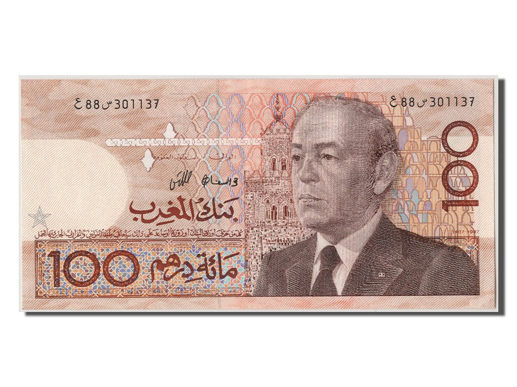 Biljet, Marokko, 100 Dirhams, 1987, SPL