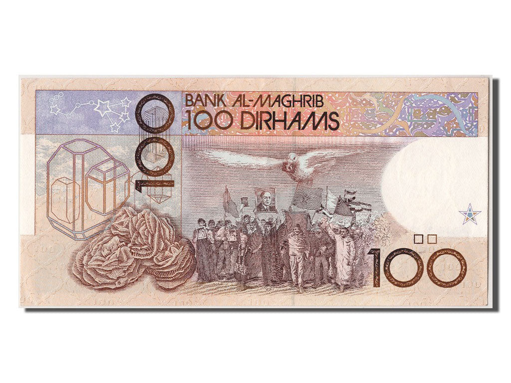 Biljet, Marokko, 100 Dirhams, 1987, SPL
