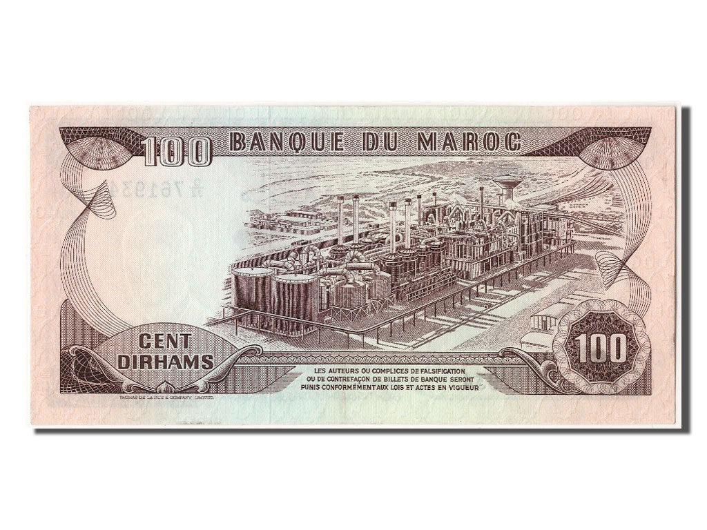 Morocco, 100 Dirhams, 1970, KM #59a, UNC(63), D/32 761934