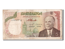 Tunisia, 5 Dinars, 1980, 1980-10-15, MB