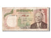 Tunisia, 5 Dinars, 1980, 1980-10-15, MB