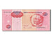 Angola, 10,000 Kwanzas Reajustados, 1995, KM #137, 1995-05-01, EF(40-45), NC...