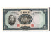 Banknote, China, 10 Yüan, 1936, UNC(63)