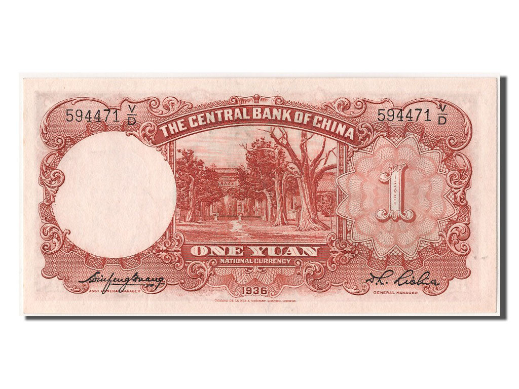 Billete, 1 Yüan, 1936, China, SC