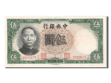 Banknot, China, 5 Yüan, 1936, UNC(63)