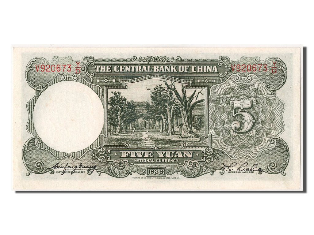 Billete, 5 Yüan, 1936, China, SC