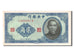 Billete, 2 Chiao = 20 Cents, 1940, China, SC