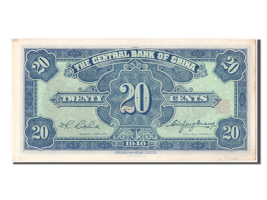 Billete, 2 Chiao = 20 Cents, 1940, China, SC