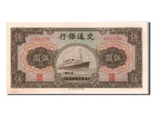China, 5 Yüan, 1941, KM #157a, UNC(63), 102576