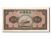 China, 5 Yüan, 1941, KM #157a, UNC(63), 102576