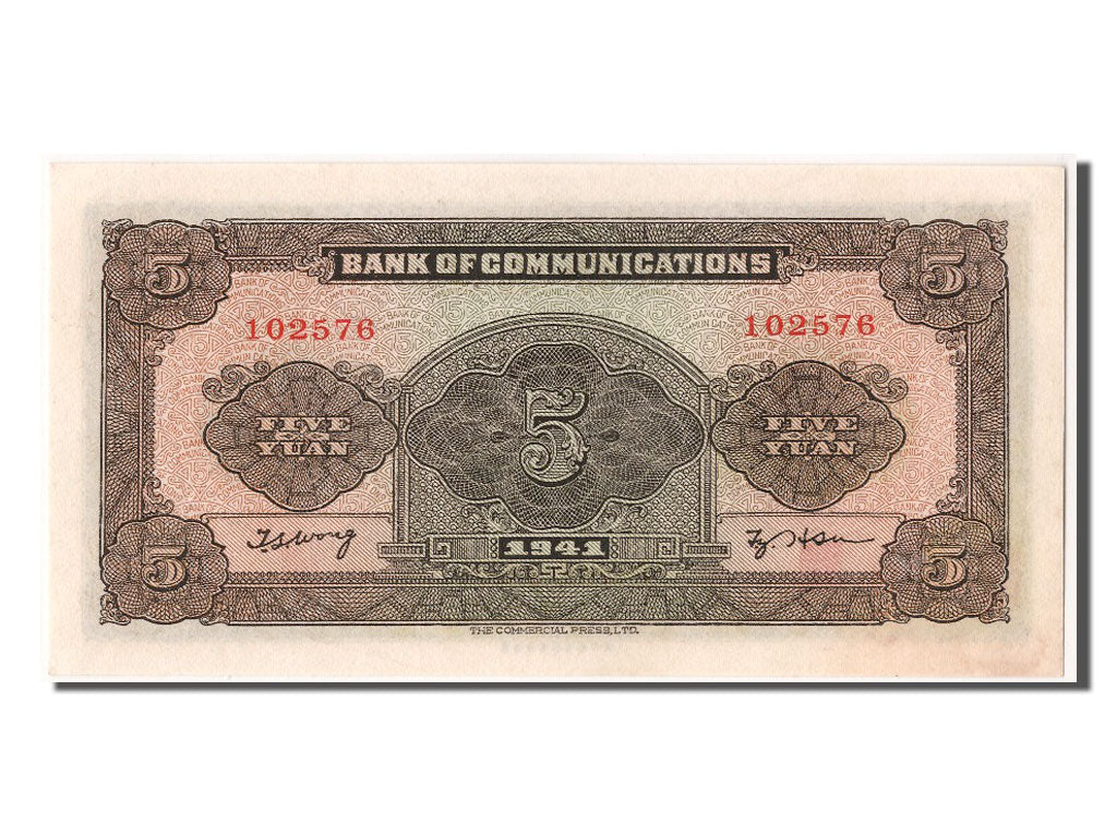 China, 5 Yüan, 1941, KM #157a, UNC(63), 102576