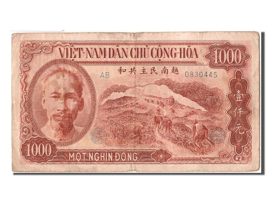 Viet Nam, 1000 D<ox>ng, 1951, KM #65a, VF(20-25), AB 0830445