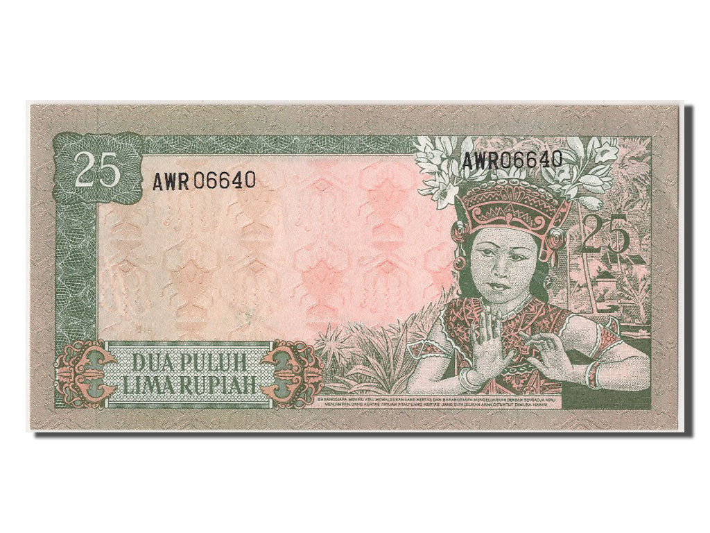Indonesia, 25 Rupiah, 1960, KM #84a, UNC(63), AWR06640