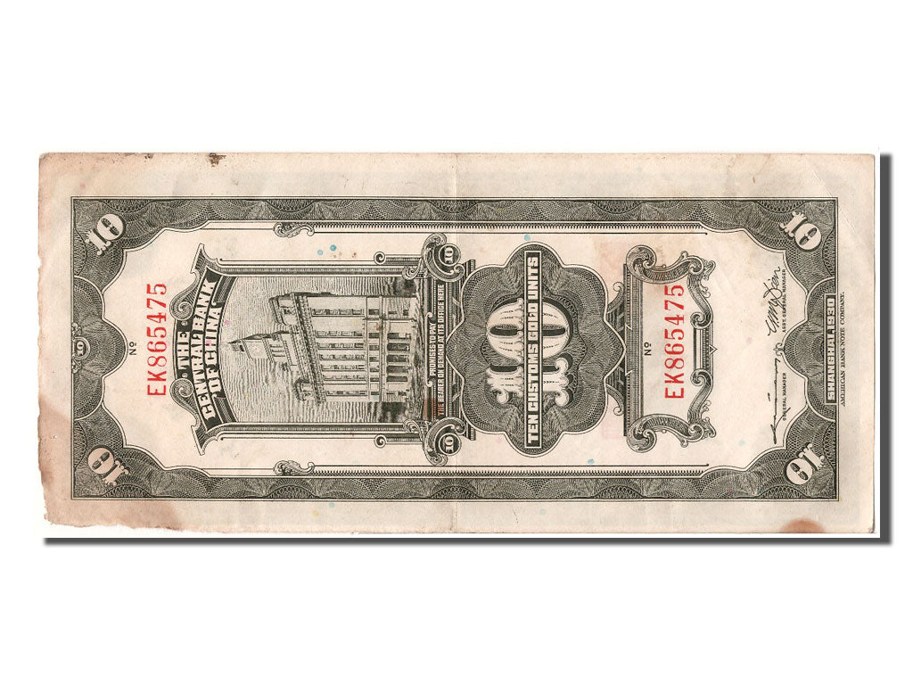 Biljet, China, 10 Customs Gold Units, 1930, TB