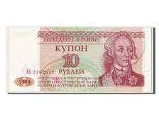 Transnistria, 10 Rublei, 1994, KM #18, UNC(63), AB 2162612
