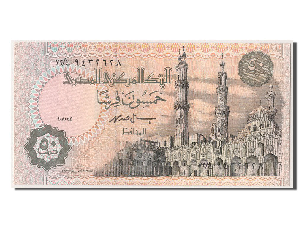 Banknote, Egypt, 50 Piastres, UNC(65-70)