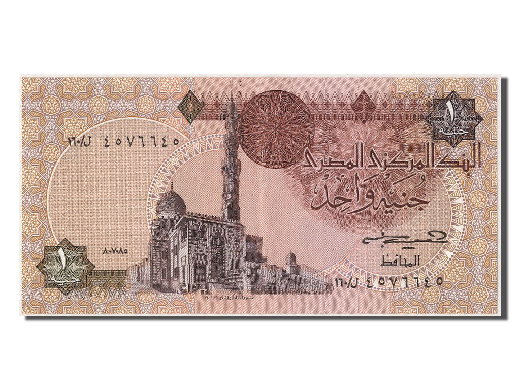 Egypt, 1 Pound, KM #50c, UNC(60-62)