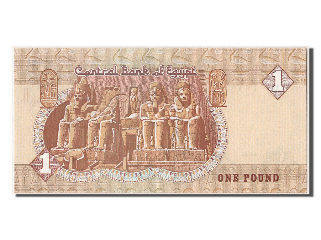 Egypt, 1 Pound, KM #50c, UNC(60-62)