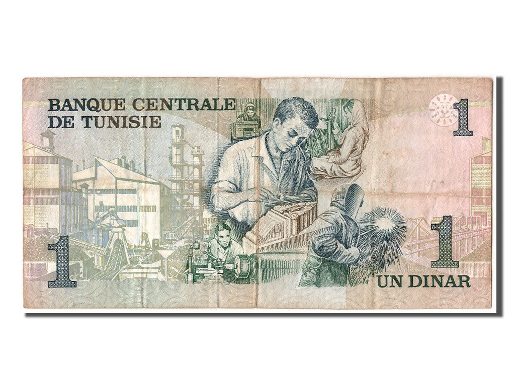 Banknote, Tunisia, 1 Dinar, 1973, 1973-10-15, VF(30-35)