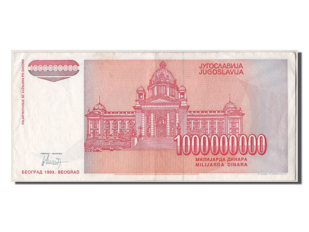 Yugoslavia, 1,000,000,000 Dinara, 1993, KM #126, AU(55-58), AA 7022686
