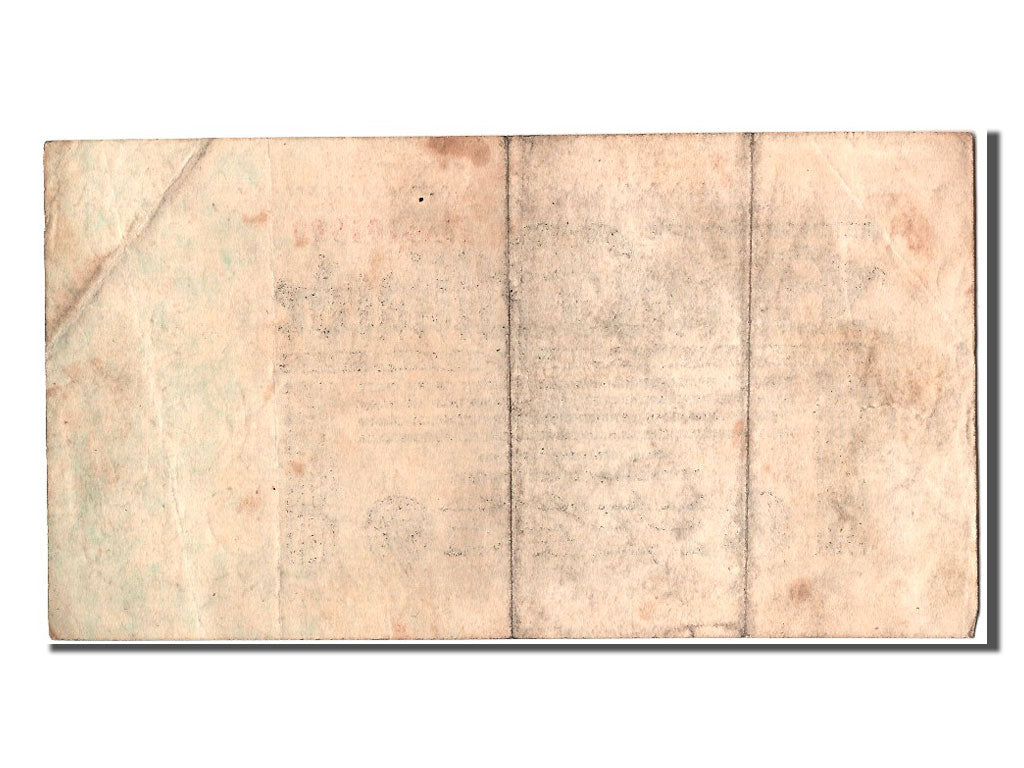 Banknote, Germany, 1 Milliarde Mark, 1923, 1923-09-05, VF(30-35)